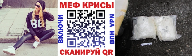 ГАШИШ Георгиевск