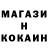 ГАШИШ Изолятор Markzy