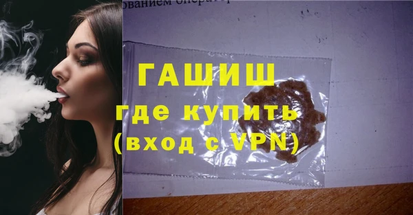 трава Аркадак