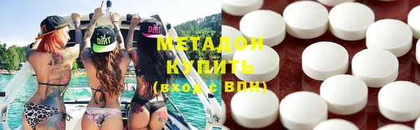 трава Аркадак