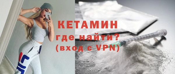 трава Аркадак