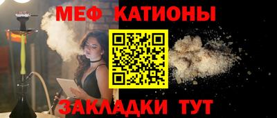 mdpv Пенза