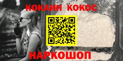 сатива Партизанск