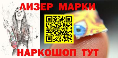 mdpv Пенза