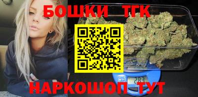 mdpv Пенза