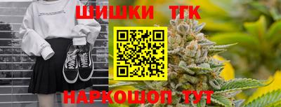 mdpv Пенза