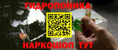 MESCALINE Ленинск-Кузнецкий