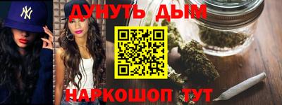 mdpv Пенза