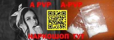 мефедрон мука Лениногорск