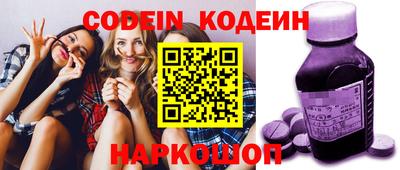 синтетический гашиш Первоуральск