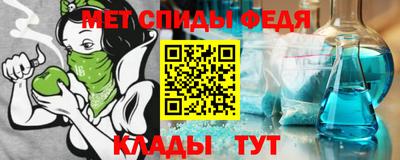 синтетический гашиш Первоуральск