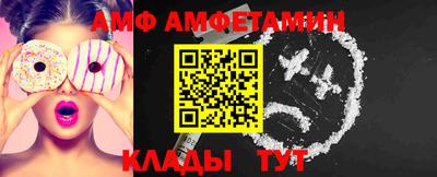 mdpv Пенза