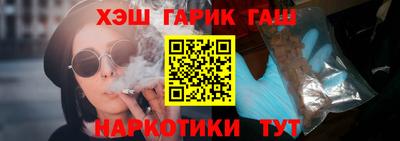 mdpv Пенза