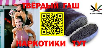 mdpv Пенза