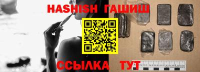 mdpv Пенза