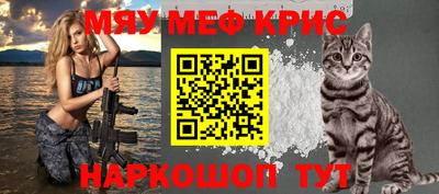 синтетический гашиш Первоуральск