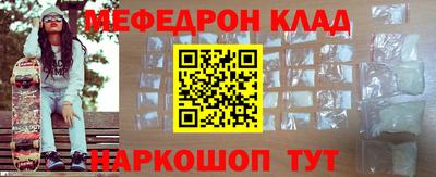 синтетический гашиш Первоуральск