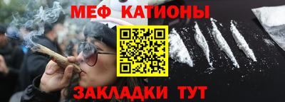 синтетический гашиш Первоуральск