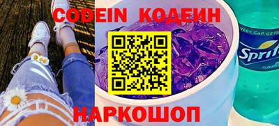 mdpv Пенза