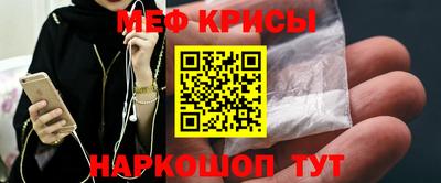 синтетический гашиш Первоуральск