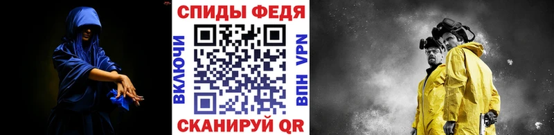 купить  сайты  гидра рабочий сайт  Метамфетамин винт  Георгиевск 
